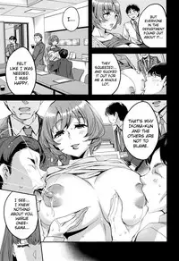 [Emua] Sekigahara Shouji Hitodumabu Ch.1-2 [English] [biribiri]