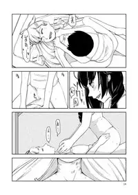 [Klara Works (Kirisaki Akihito)] Memento Mori (Kantai Collection -KanColle-) [Digital]