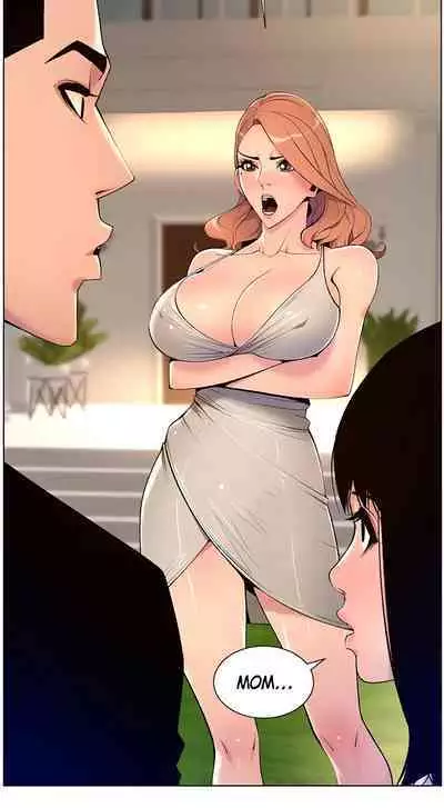 APP for the Emperor of the Night 1-30