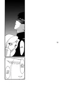 (C66) [Kokonokiya (Kokonoki Nao)] Princess of Darkness (Martian Successor Nadesico) [English] [SaHa]