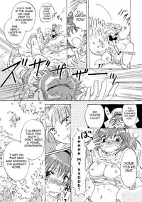 [peachpulsar (Mira)] Cutie Beast Complete Edition Ch. 1-4 [English] [Sexy Akiba Detectives] [Digital]