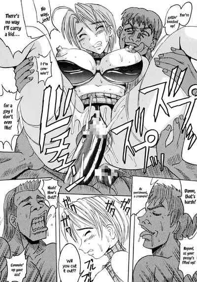 [St. Rio (Kitty)] Love Dasi 15 (Love Hina) [English] [EHCOVE]