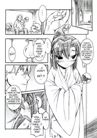 (C73) [Manitou (Nakajima Rei)] Destino de Abril 2 tipeR (Gurren-Lagann, Xenosaga) [English] [Anonymous Scanner]