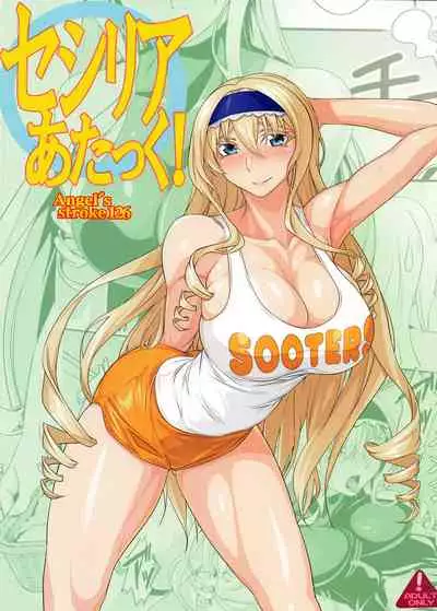 [AXZ (Chita Arihiro)] Angel's Stroke 126 Cecilia Attack (IS <Infinite Stratos>) [Digital]