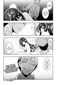 [Namonashi] NTR² Chapter 1-3 (Comic X-EROS #6, #8 & # 10) [English] {5 a.m.}