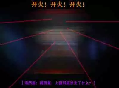 Yor story（有条色狼汉化）