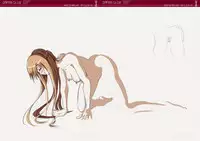 [Earl LUMINES] PAIN ABSORBER 9