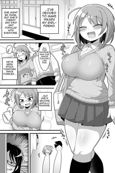 Futanari Nekura Onna ni Boku | A Story About a Gloomy Futanari Girl