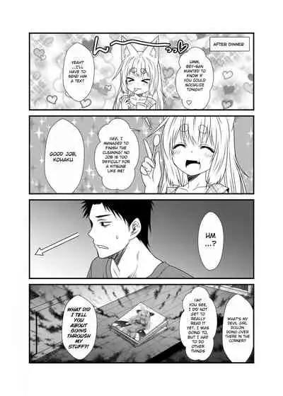 Kohaku Biyori Soushuuhen Makinoichi