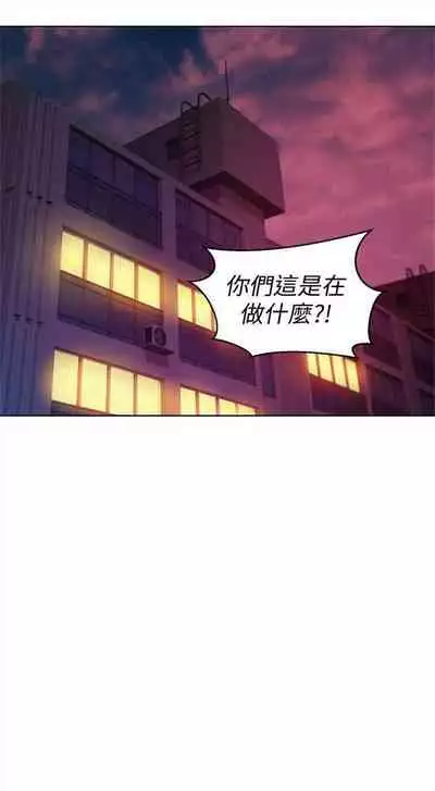 新生日记 1-61 中文翻译（完结）