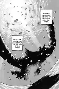 [Kawada Shogo] Boku ga Oni (English)