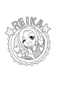 (CR26) [Union of the Snake (Shinda Mane)] SHE LIVES IN A MATERIAL WORLD (Ojamajo Doremi)