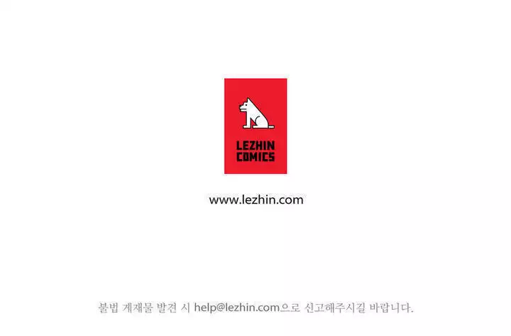 Tissue Thieves Ch.1-27