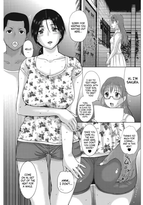 Homestay Daydream Series No. 6