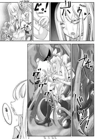 [Shimanami (Archipelago)] Dead End House 2 ~Taima Shoujo to Buppin-ka no Ie - Ingoku Meguri e Youkoso!~ [English]