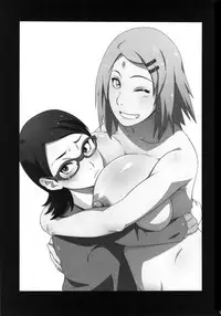 (C87) [Karakishi Youhei-dan Shinga (Sahara Wataru)] Konoha Donburi (Naruto) [Chinese] [黑条汉化]