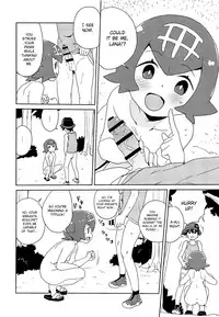 A! Yasei no Suiren ga Tobidashite Kita!