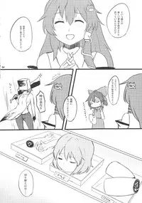 (C89) [Konnyaku nabe (Various)] R-18G Koga Ryona Goudoushi 3 Koga Ryonabe Shime (Touhou Project)