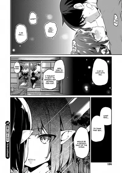 [Azuma Sawayoshi] Ayakashi-kan e Youkoso! Ch. 1-6 [English] =White Symphony= [Digital]