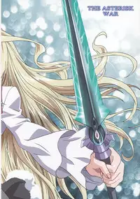 (C89) [HENREIKAI (Kawarajima Koh)] Tone Extra Heroine's Compilation File (Various)