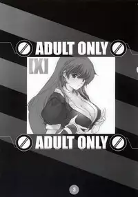 (C68) [F4-COMPANY (MIN-NARAKEN)] [X] (Dead or Alive)