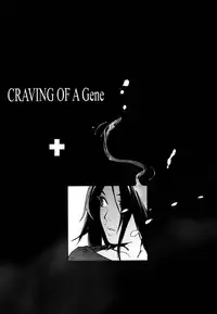 [Yukimi] Birthday [English] [darknight] [Decensored]