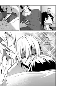 [Suemitsu Dicca] Magical Insence Vol. 08 (Koushoku Shounen Vol. 11) [English] [mysterymeat3] [Digital]