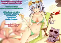 [Ome-chan] Bocchama no Aibou Maid | The Young Master’s Partner Maid (Futanari Secrosse!! 3) [English] {Hennojin} [Decensored] [Digital]