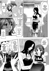 [Mizukami Ranmaru] Kobuta-chan no Lingerie (COMIC Purumelo 2009-04 Vol. 28) [English] [mysterymeat3]