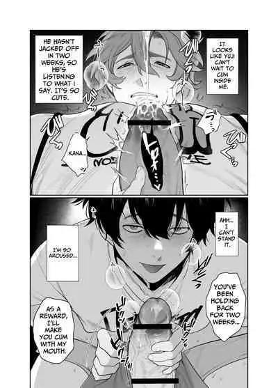 [Club Renew (Teniya Yoshiwaki)] Baito-saki wa Yari Heya | My Part-time Job Is A Sex Room [English]