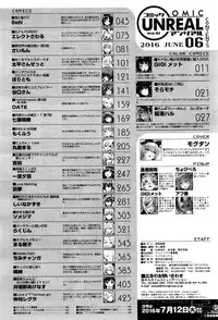 COMIC Unreal 2016-06 Vol. 61