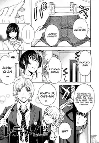 [Cuvie] Hadairo Renai | Naked Love (CH.1-3) [ENG] [RB]