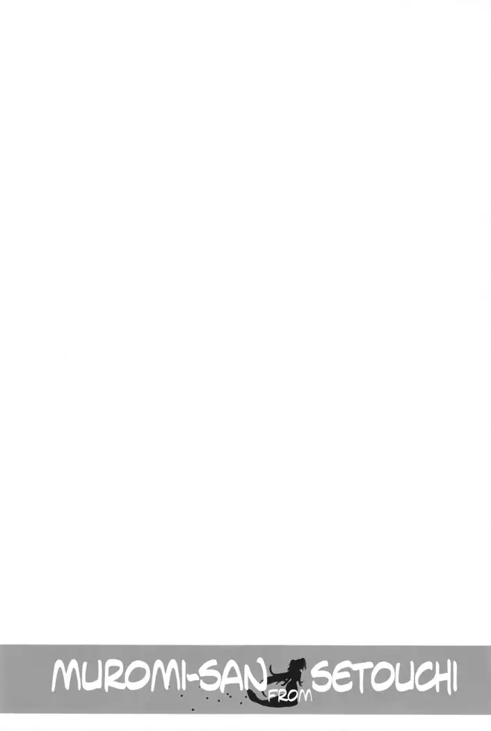 Setouchi no Muromi-san