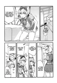 (COMIC1☆11) [Hatakewotagayasudake (Mikanuji)] Gurayuri Soushuuhen (Granblue Fantasy) [English]