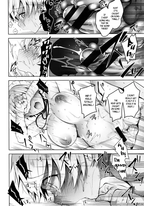 Himitsudere - Secret Love Ch. 1-2