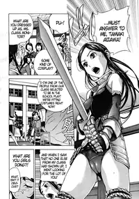 [Sasagawa Hayashi] Debauchery!! - The Yamato Nadeshiko School Fair [English]