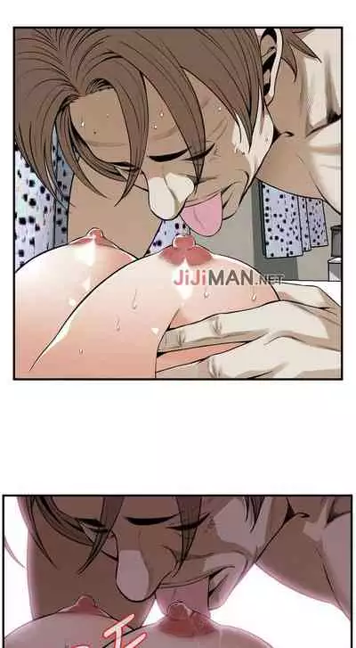 【周二连载】偷窥(作者:李乙 & 經文旗) 第1~125话