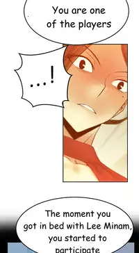 My Office Ch.1-43 (English) (Ongoing)