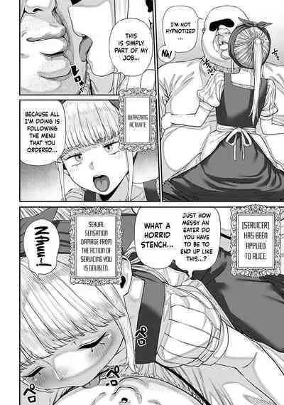 [pastime774] Unique Job "Tanetsuke Oji-san" o Kakutoku shimashita 1-8 | I Acquired the Unique Job (Class) [Mating Oji-san] Ch. 1-8 [English] {Doujins.com}