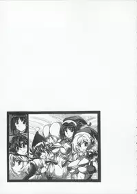 (C69) [Leaz Koubou (Oujano Kaze)] Baral no Hanazono (Super Robot Taisen)