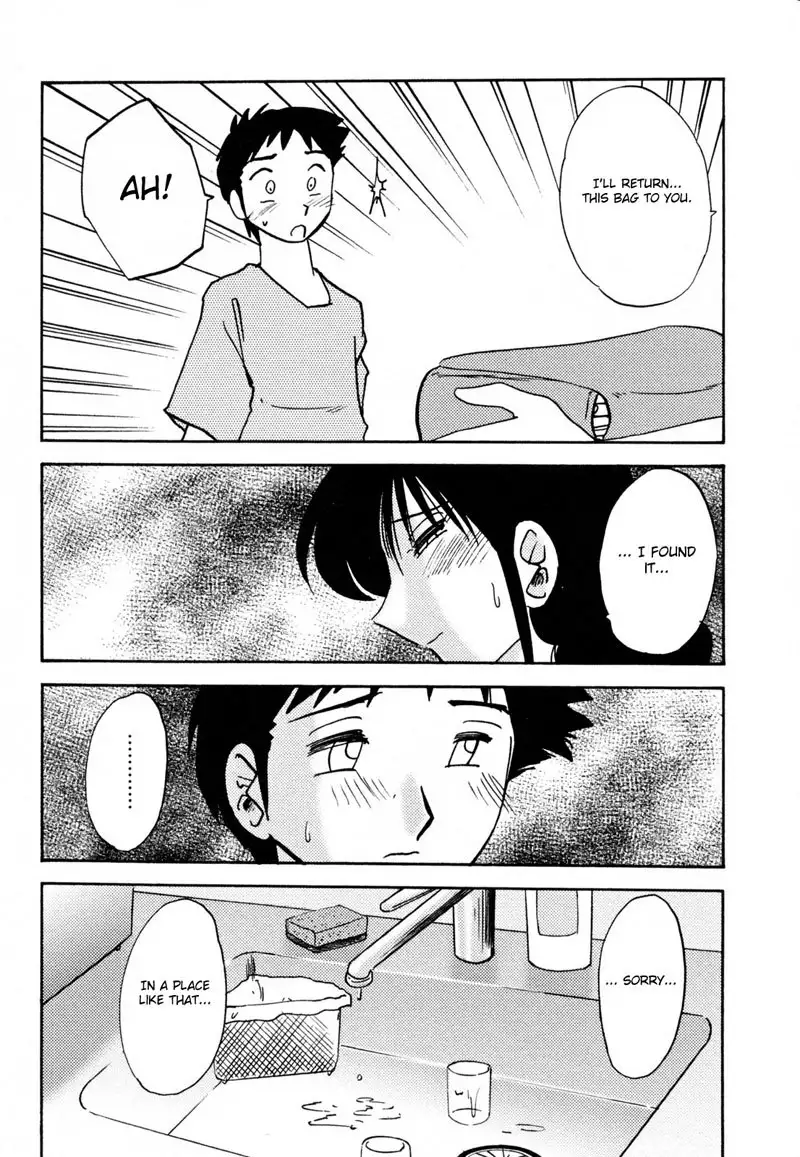 Madam Hisae Diary Vol2 - Ch8