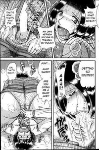 [Umino Sachi] O daiji ni | Get well soon (Action Pizazz Special 2014-03) [English]