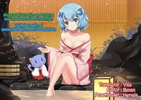 (C92) [Tonzura Douchuu (Kazawa)] Natsuiro Kagerou | Summer-Colored Kagerou (Touhou Project) [English] {Hennojin}