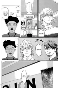 (C82) [Anettai Ajia Kikou (Watanabe Asia)] CANDY MAN Vol. 3 (TIGER & BUNNY) [English] [SaHa]