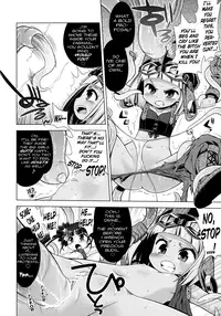 [Kazeuma (Minami Star)] Sekaiju no Anone 13 (Etrian Odyssey) [English] [Anonygoo-RR]