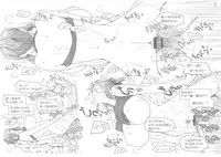 (C86) [MTSP (Jin)] Tachibana-san-chi no Dansei Jijou Matome Ban