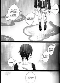 (C84) [Gensyoku Hakoniwa (Kintoki)] Exodus 2 (Ao no Exorcist) [English] {Tigoris Translates} [Ongoing]