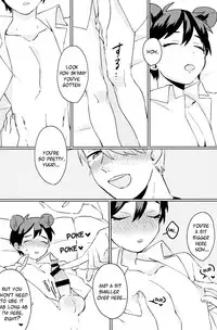 (Hyousou Strast) [Batachiki (masumasu)] Sleeping Beauty (Yuri!!! on ICE) [English] [TyroLuuki]