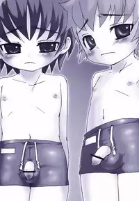 [Syumatsusyorijou (Nemunemu)] Suku Sui Kyou