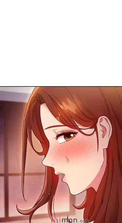 【周二连载】继母的朋友们(作者:Red-A&頸枕) 第1~71话